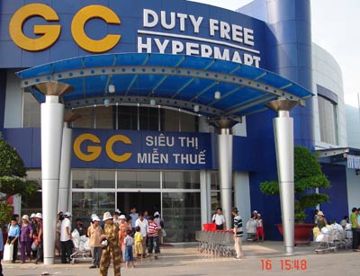 Hình ảnh Siêu thị miễn thuế Mộc Bài - Siêu thị Mộc Bài