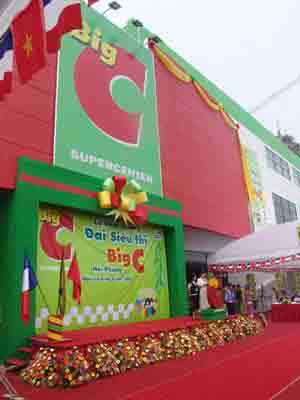 Hình ảnh Big C Đồng Nai - Siêu thị Big C