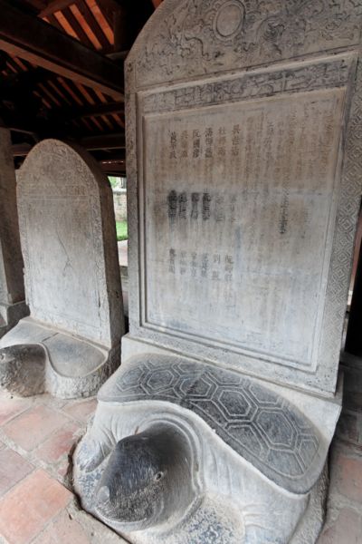 Hình ảnh Turtle Stone - Văn Miếu - Quốc Tử Giám