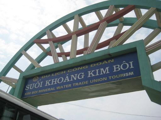 Hình ảnh Suối nước khoáng Kim Bôi - Suối nước khoáng Kim Bôi