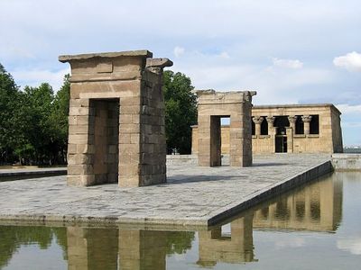 Hình ảnh Bảo tàng debod - Madrid