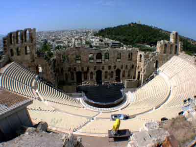 Hình ảnh Đấu trường Athens - Athens