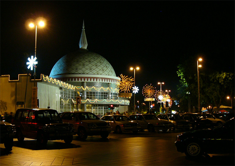 Hình ảnh The Royal Regalia Building.jpg - Royal Regalia