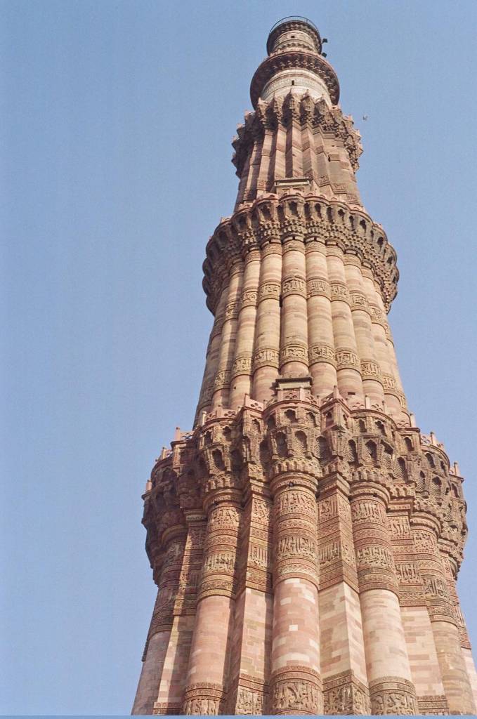 Hình ảnh qutub2.jpg - Qutub