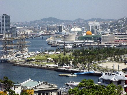 Hình ảnh Thành phố nagasaki - Nagasaki