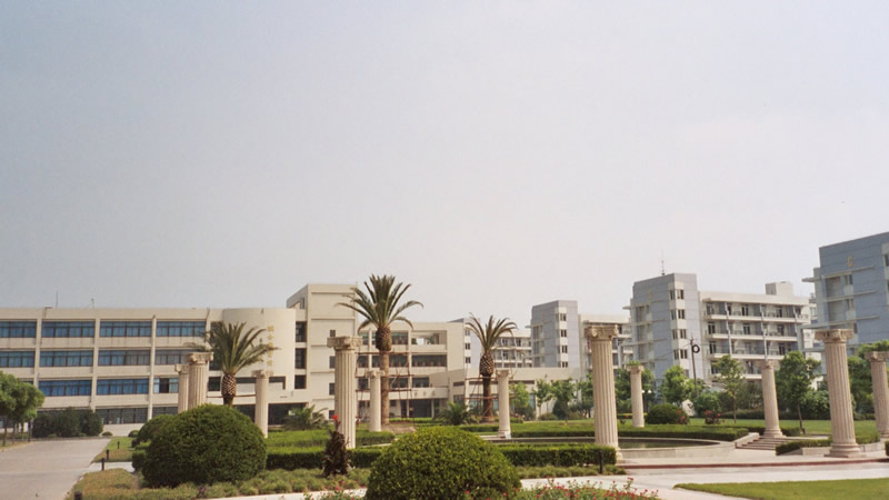 Hình ảnh Khuôn viên đại học - Đại học Thượng Hải