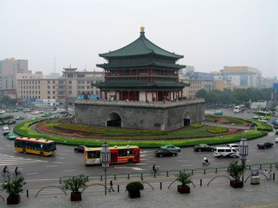 Hình ảnh Tây an - Tây An