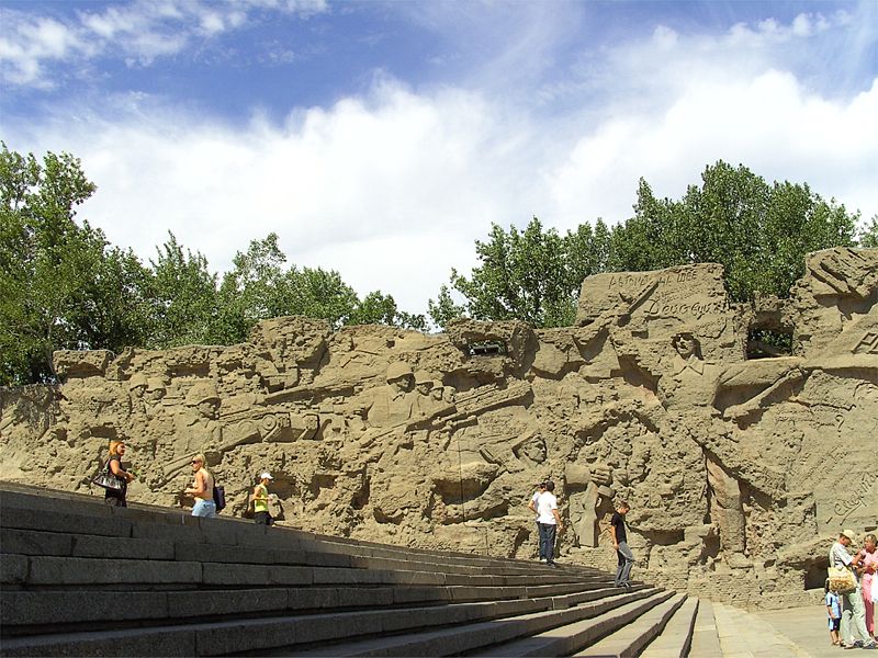 Hình ảnh Mamayev_Kurgan_wall.jpg - Mamayev Kurgan