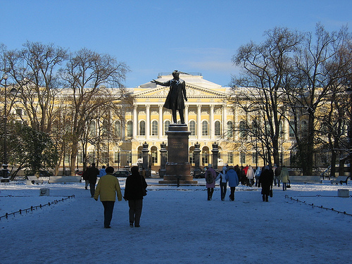 Hình ảnh Bao tang pushkin .jpg - Bảo tàng Pushkin