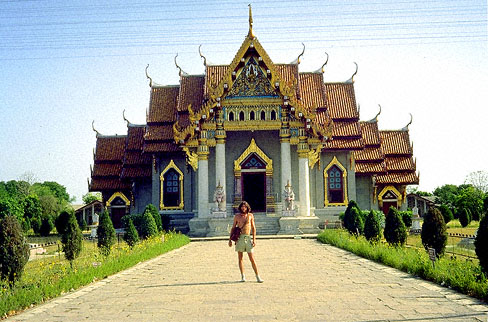 Hình ảnh Bodh Gaya - Bodh Gaya