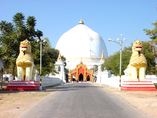 Hình ảnh Chùa tại sagaing - Sagaing