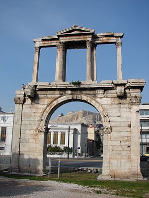 Hình ảnh Hadrian