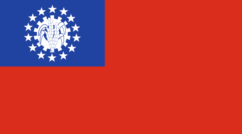 Hình ảnh myanmar_flag.jpg - Myanmar