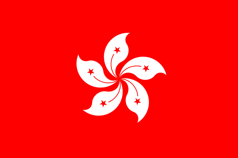 Hình ảnh Flag_of_Hong_Kong.jpg - Hồng Kông