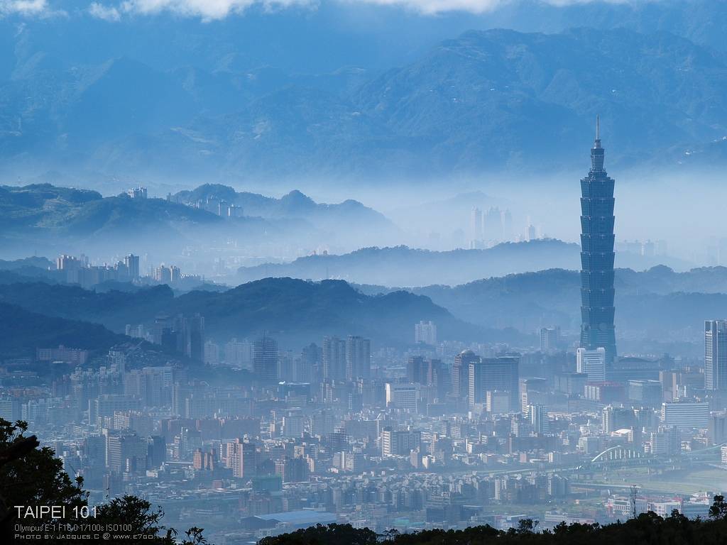 Hình ảnh taipei101.jpg - Taipei 101