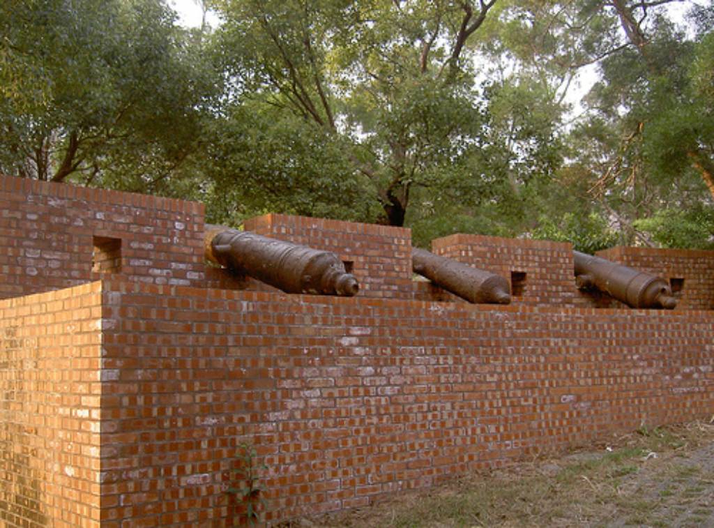 Hình ảnh hsinchu zoo .jpg - Tân Trúc