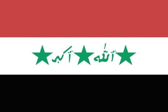 Hình ảnh Iraq_flag.jpg - Iraq