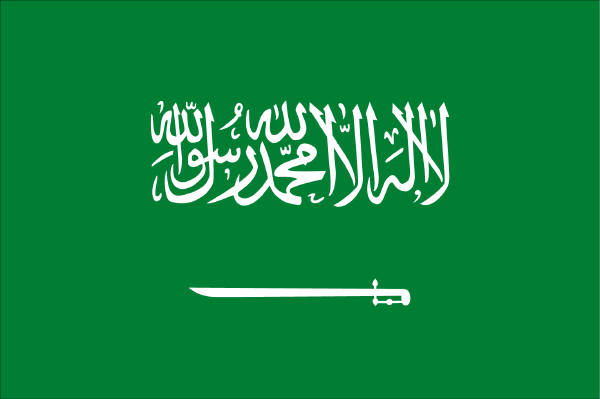 Hình ảnh Saudi_Arabia_Flag.jpg - Ả Rập Saudi