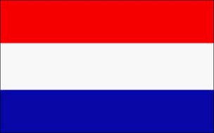 Hình ảnh Netherlands flag.jpg - Hà Lan