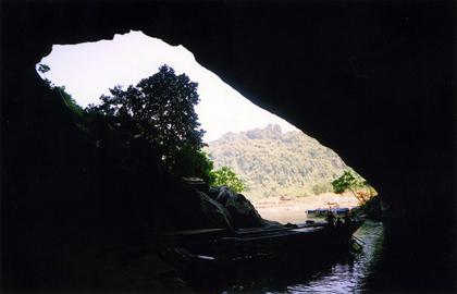 Hình ảnh Cua dong Phong Nha - Động Phong Nha