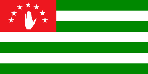 Hình ảnh Abkhazia 3 - Abkhazia