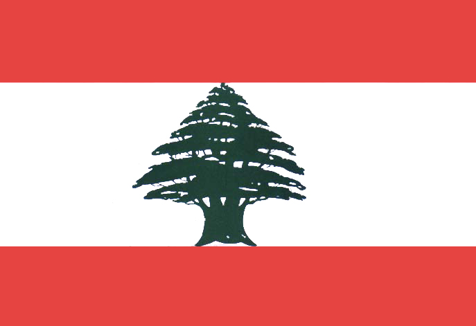 Hình ảnh Lebanon 5 - Lebanon