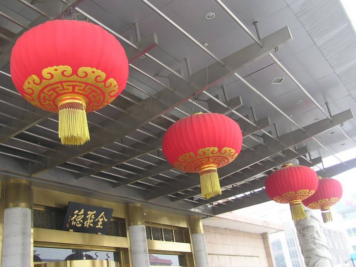 Hình ảnh Quán ăn vịt quay Bắc Kinh - Bắc Kinh