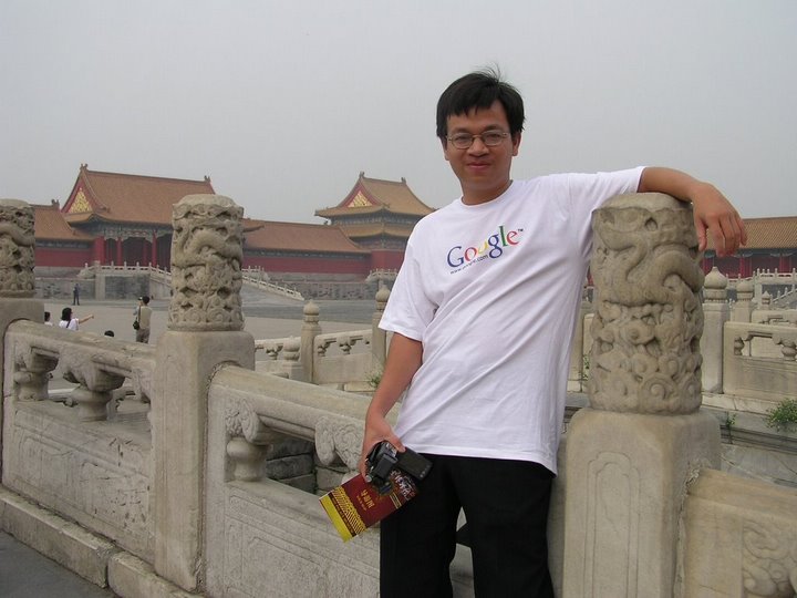 Hình ảnh Tử Cấm Thành - Bắc Kinh