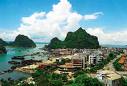 Hình ảnh Nui Bai Tho - Ha Long.jpg - Vịnh Hạ Long