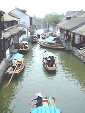 Hình ảnh 50734608_chau - Châu Trang