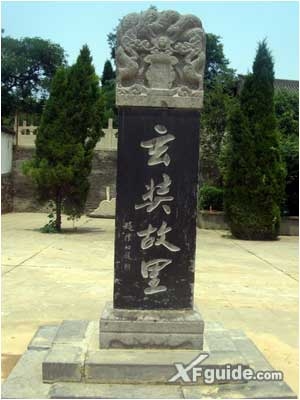 Hình ảnh 40cohuonghuyentrang - Phượng Hoàng trấn