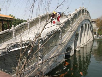 Hình ảnh vuonbaocong3 - Vườn Bao Công