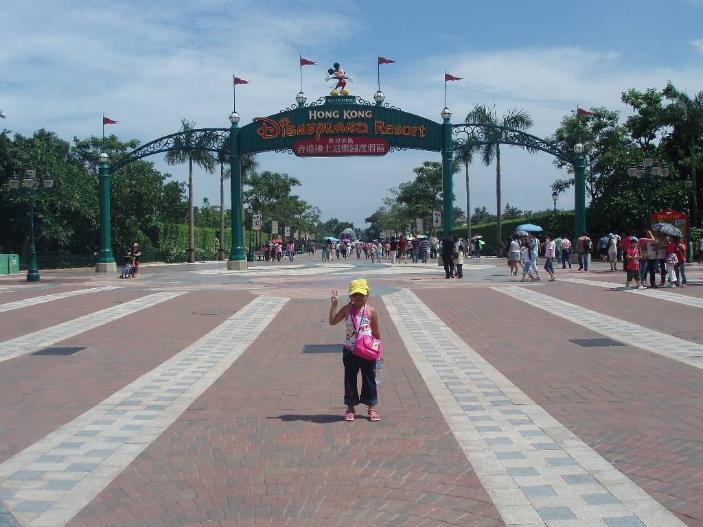 Hình ảnh P1011220 - Công viên Disneyland Hồng Kông
