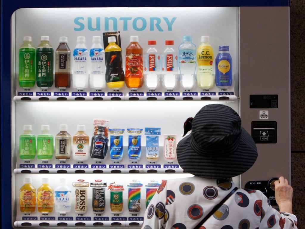 Hình bài viết Vì sao máy bán hàng tự động tràn ngập Nhật Bản?