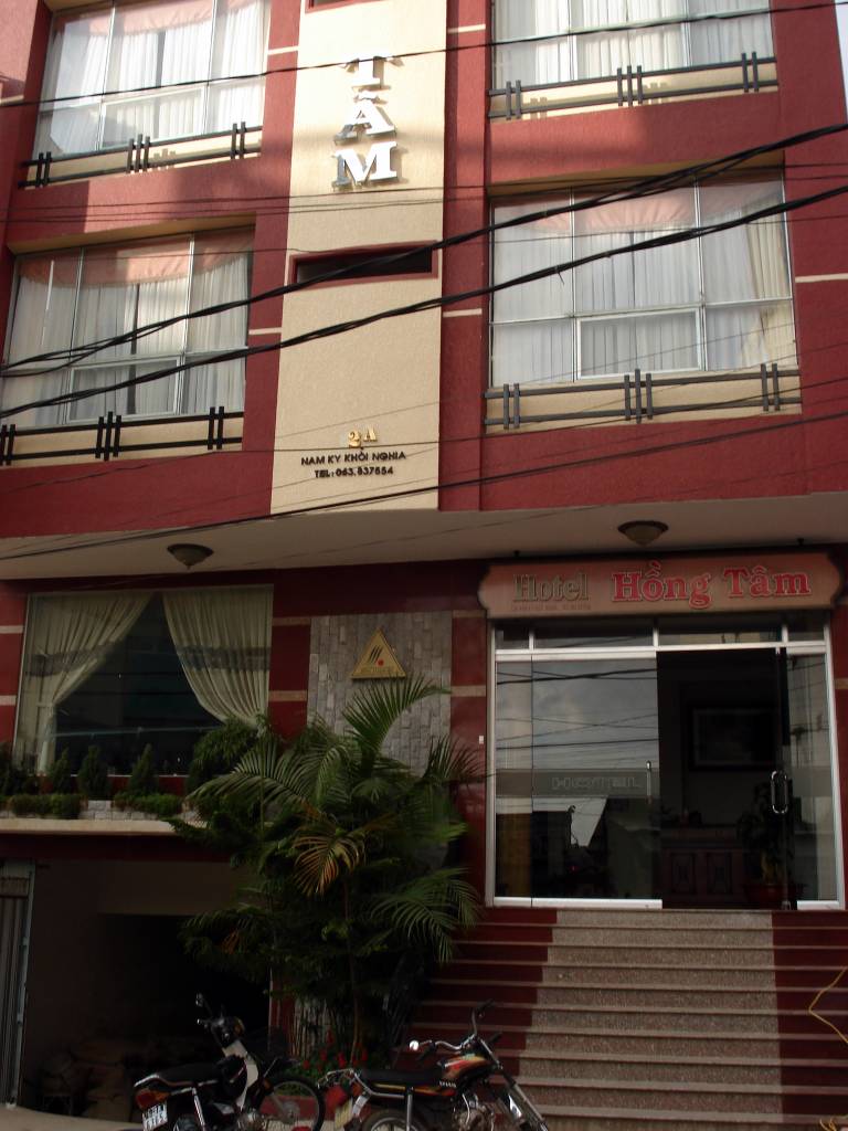 Hình ảnh DSC03359 - Khách sạn Hồng Tâm