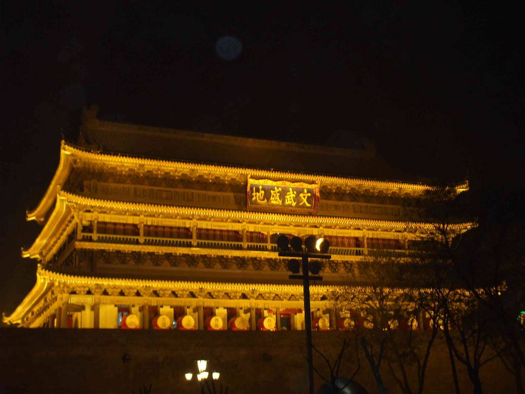 Hình ảnh 2007.3_China_Xian_104_light - Tây An