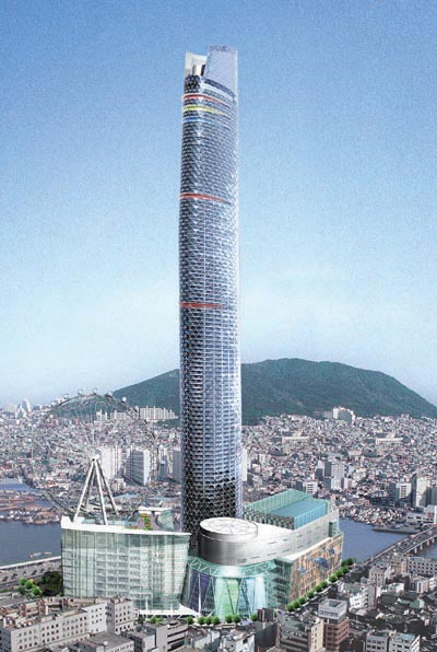 Hình ảnh Tháp Busan - Busan