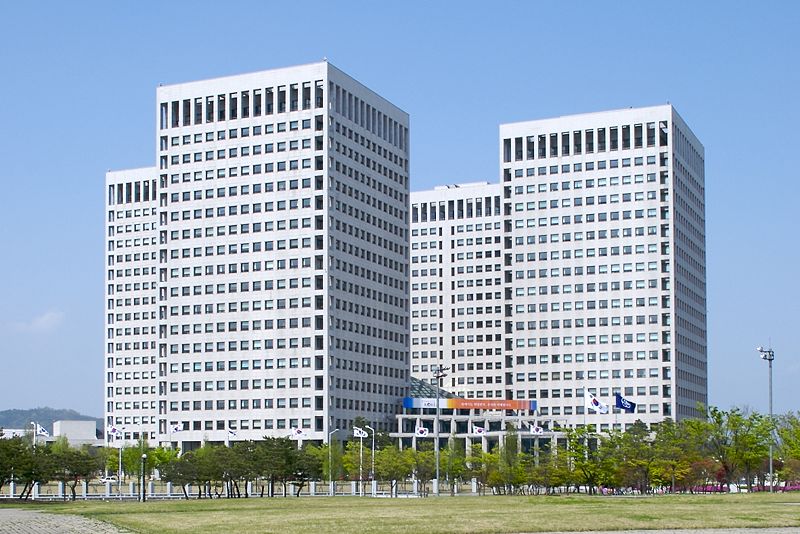 Hình ảnh Tòa thị chính - Daejeon
