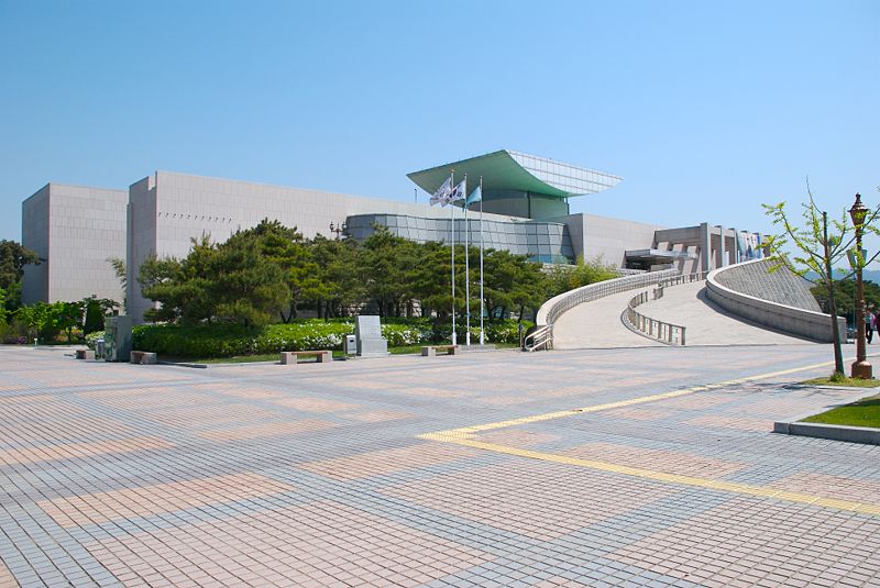 Hình ảnh Trạm khí tượng Daejeon - Daejeon