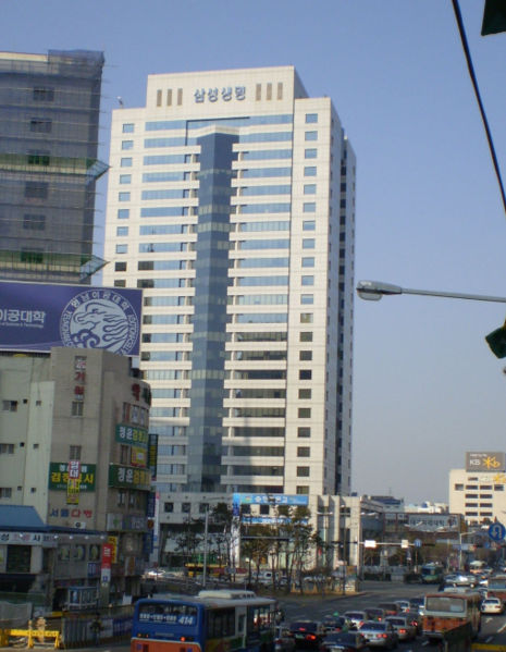 Hình ảnh Trụ sở Samsung - Daegu