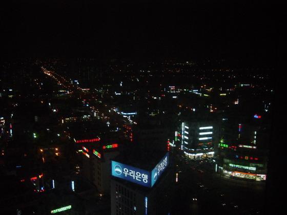 Hình ảnh Ban đêm tại thành phố Ulsan - Ulsan