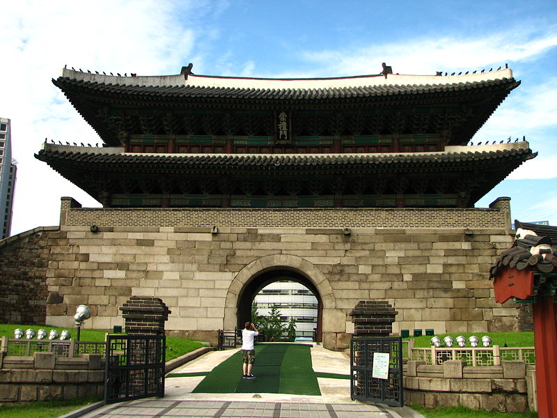 Hình ảnh Cung điện Namdaemun - Hàn Quốc