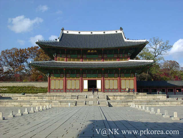 Hình ảnh Cung điện changdeokgung - Hàn Quốc