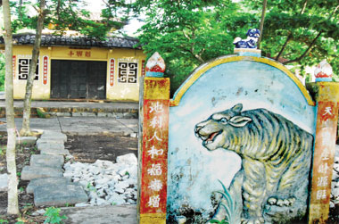 Hình ảnh Toàn cảnh di tích quốc gia đền Tân Hưng - Đình Tân Hưng