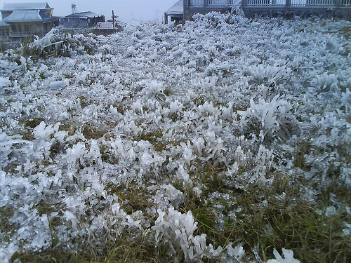 Hình ảnh Băng tuyết trên đỉnh Mẫu Sơn - Núi Mẫu Sơn