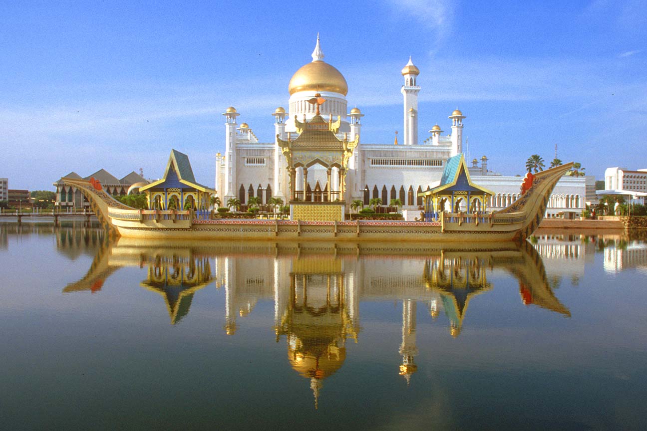 Hình ảnh mosque in Brunie.jpg - Brunei