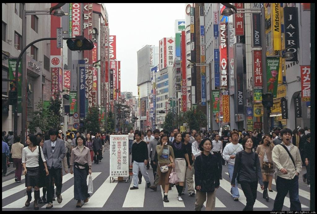 Hình ảnh Đường phố tokyo sáng sớm tật đông đúc - Tokyo