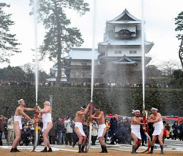 Hình ảnh Một lễ hội truyền thống tại Kanazawa - Kanazawa