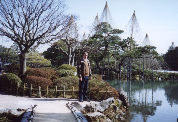 Hình ảnh Vườn trồng Bonsai tại Kanazawa - Kanazawa