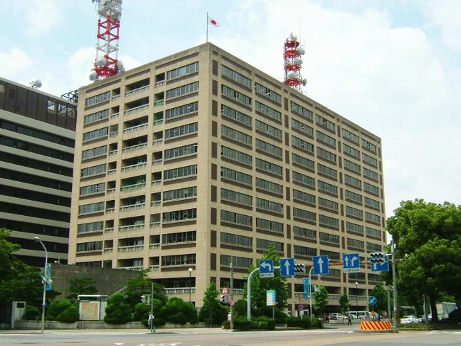 Hình ảnh Trung tâm thành phố Nagoya - Nagoya